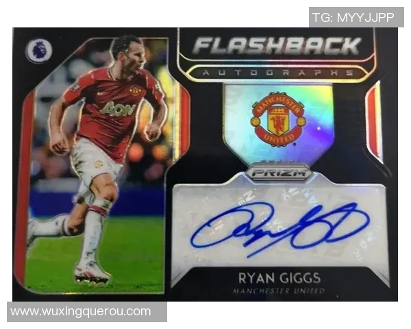 1元买足球球星卡还能买到什么 这些意想不到的好物你一定不知道