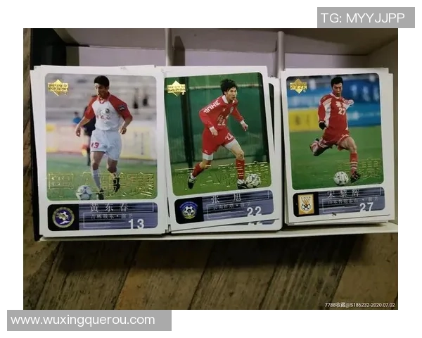 24球星卡足球热潮全面解析 引领收藏新风潮 价值与投资潜力深度探讨