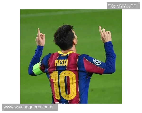 世界足球十号球衣传奇人物：从马拉多纳到梅西的伟大足迹