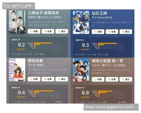 从绿茵巨星到战术大师一代球魂的热血成长与荣耀传奇