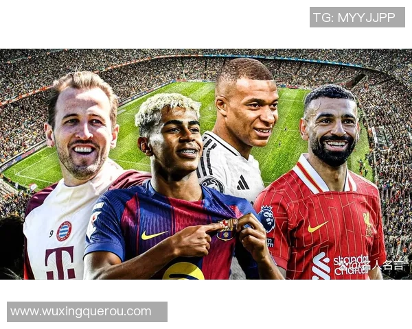 全球顶级球星盘点:2025年十大足球巨星排行榜揭晓 全球顶级球星盘点:2025年十大足球巨星排行榜揭晓