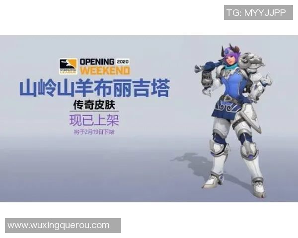 大山羊领衔足坛传奇演绎巅峰之路 打破记录再攀新高