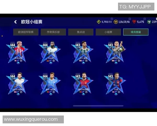 怀旧经典FC足球球星卡重温童年绿茵场上热血与荣耀记忆