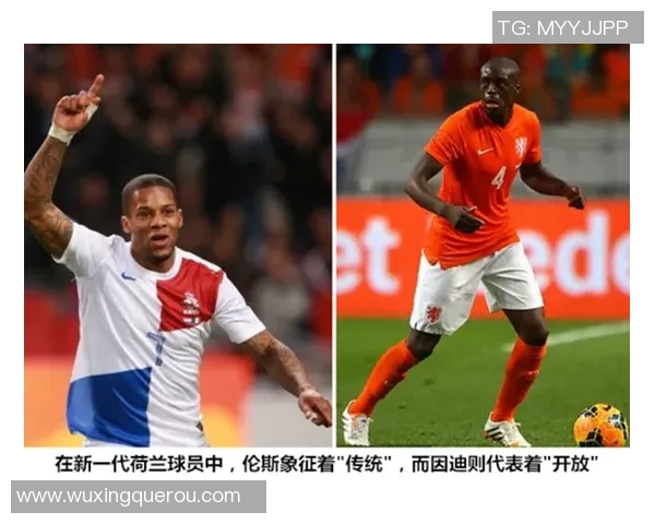 揭秘足球球星不同尺码喜好背后隐藏的个性与时尚选择