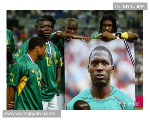 绿茵场上巨星相遇真情握手见证友谊与尊重